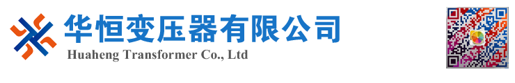 科尔沁右翼前变压器厂家 电力变压器 油浸式变压器 价格 厂家 6300KVA 8000KVA 10000KVA S11 S13 SZ11 35KV  