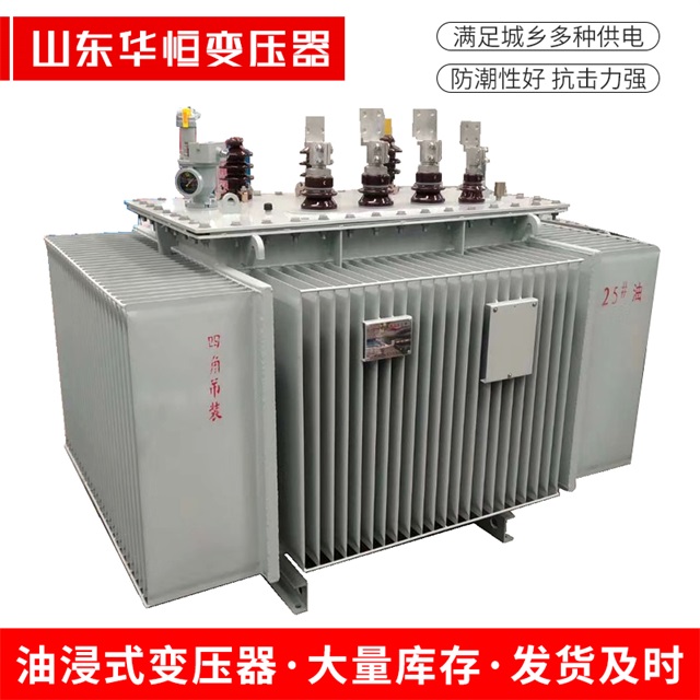 S13-10000/35科尔沁右翼前科尔沁右翼前科尔沁右翼前电力变压器厂家
