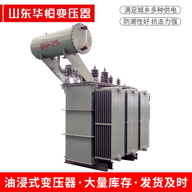 S11-10000/35科尔沁右翼前科尔沁右翼前科尔沁右翼前电力变压器厂家